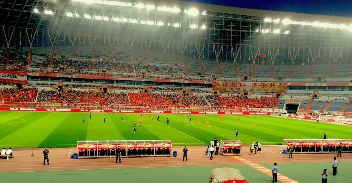 Einblicke ins Stadion von Shandong Luneng in China, Atlasprof Detlef Müller berichtet